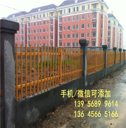 多少钱一台，淮北市杜集区花草栏杆竹子篱笆围栏