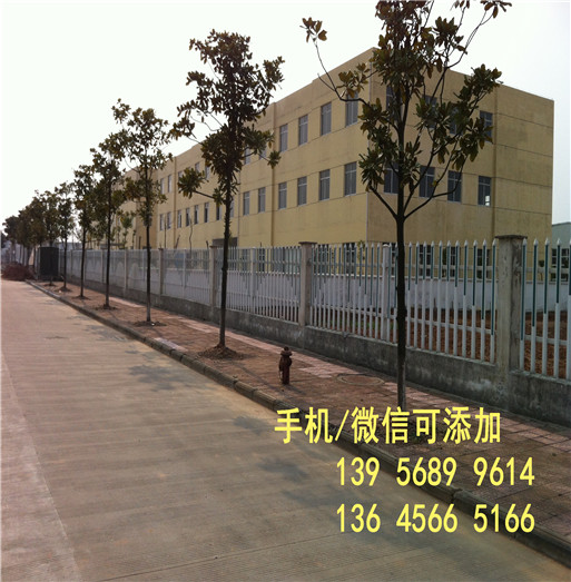 蚌埠市淮上区pvc护栏绿化带护栏