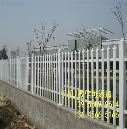 护栏设计阜阳市颍州区阳台装饰护栏室栏