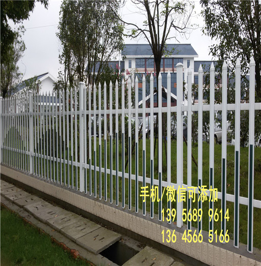 护栏设计、样式南阳市西峡pvc草坪护栏花草栅栏         