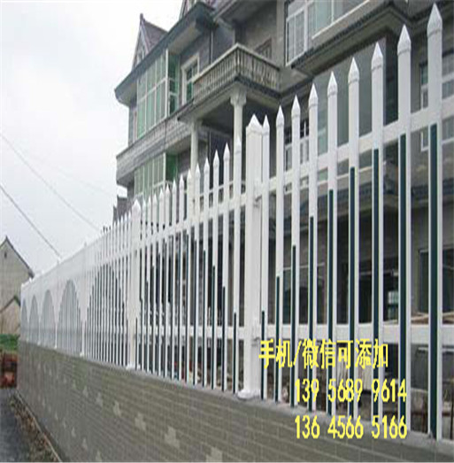 护栏设计郑州市二七区小区栅栏            