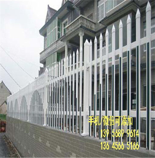 宜春市宜丰县pvc草坪栅栏塑钢材质生产制作