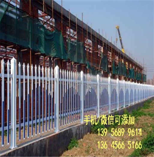 安庆市太湖县pvc绿化栏杆厂家价格