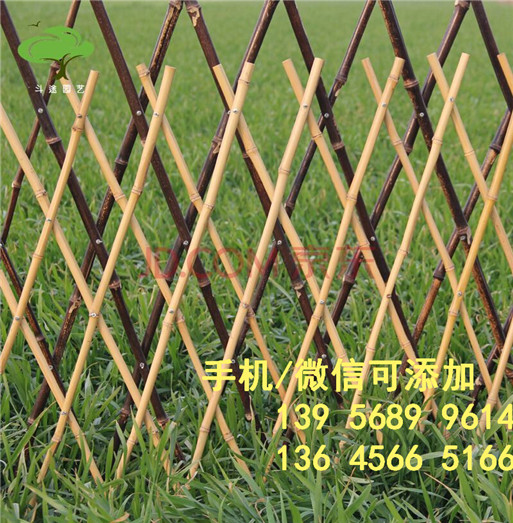 吉安泰和县pvc围墙栅栏庭院栅栏绿化栏杆        送立柱和配件