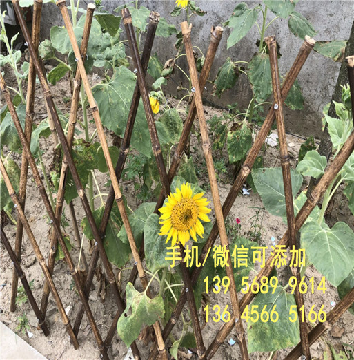 鹤壁山城pvc护栏塑钢护栏围栏厂商2018