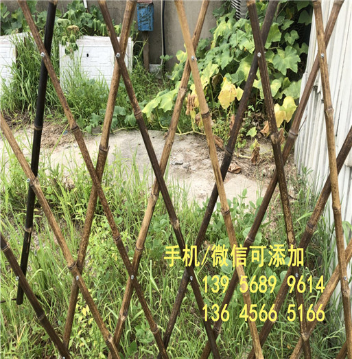 洛阳嵩pvc围墙栅栏庭院栅栏绿化栏杆        厂家价格