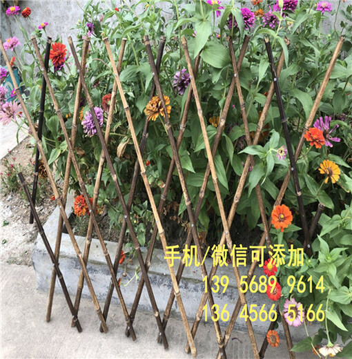 新乡牧野篱笆装饰花圃花园厂家价格