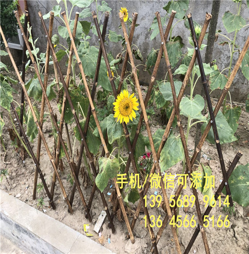 九江永修县pvc围墙栏杆变压器护栏一米的价格