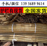 浙江衢州花池护栏花园竹栅栏设备配套产品,图片4