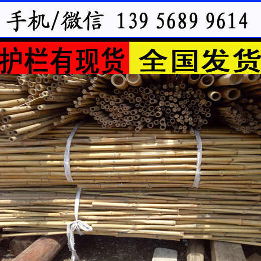 南阳市淅川县pvc塑钢护栏锌钢草坪护栏送立柱和配件