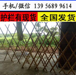 苏州虎丘pvc护栏,pvc塑钢栏杆价格产量高图片5
