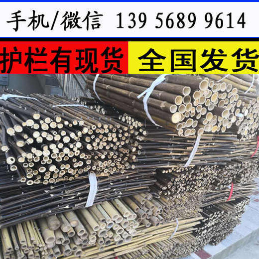 惠水县PVC塑钢护栏围栏栅栏厂家批发