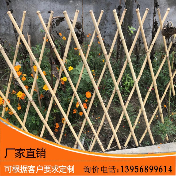 南京建邺花园防腐木栅栏围栏室内篱笆吗？