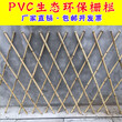 阜阳颍东塑钢栏杆—pvc护栏生产厂家图片