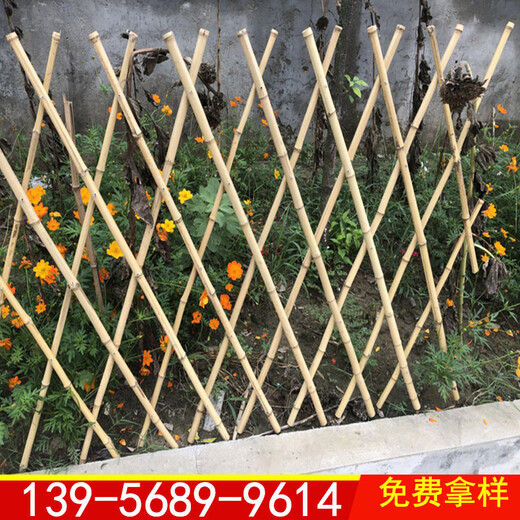 淮北市烈山区菜园塑料篱笆学校园林栏杆质量