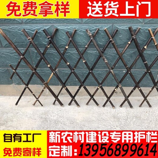 连云港新浦围栏装修竹子附近哪里卖？
