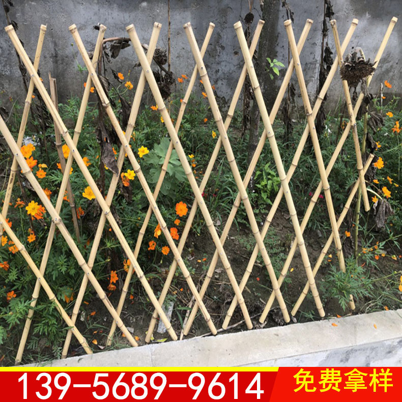 阜阳市临泉县花草栏杆竹子篱笆围栏强度高、韧性好，