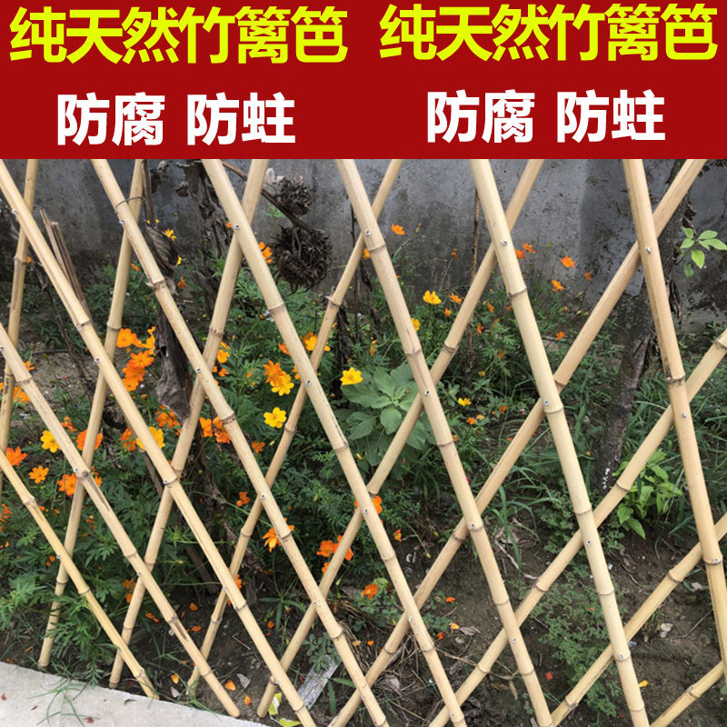 江苏南京pvc护栏绿化带护栏生产厂家