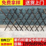 新乡区pvc塑钢护栏围栏栅栏图片4