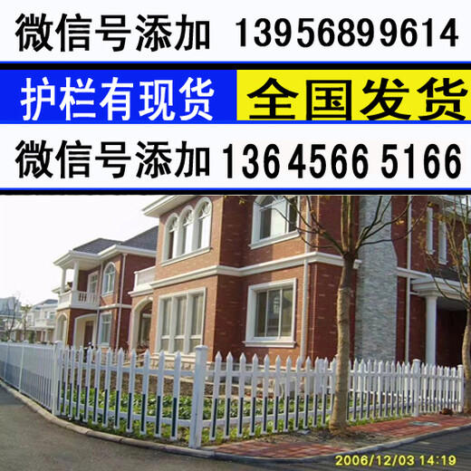 安庆望江县幼儿园栏杆变压器护栏市场前景