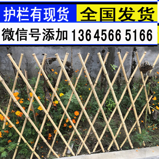 孝感汉川pvc护栏绿化带护栏产量高