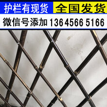 抚州东乡户外花园围栏生产厂家图片