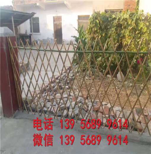 吉安青原pvc交通栏PVC花园护栏横档，竖档，立柱规格