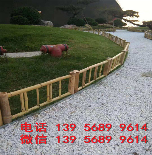 广丰县木竹篱笆护栏花园防腐木栅栏使用范围