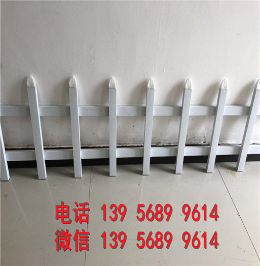 萍乡莲花县花园栏杆 工厂护栏              厂家列表，安装指导