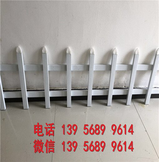 三明清流县幼儿园栏杆变压器护栏新农村大量使用