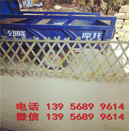 南京下关庭院栅栏绿化栏杆全国发货，有现货