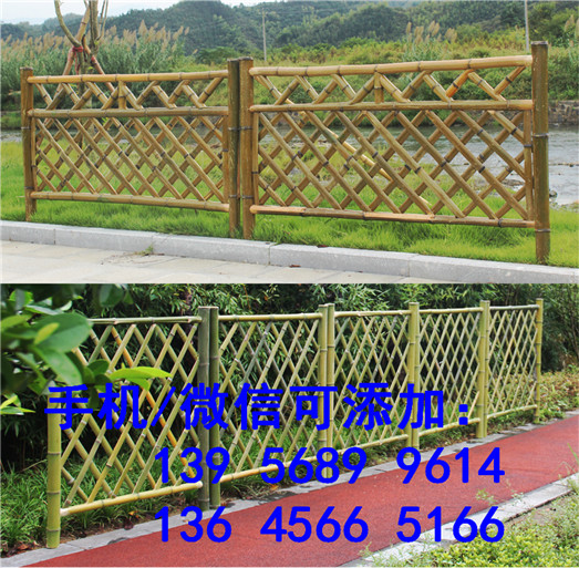 彭阳县pvc草坪护栏电力围墙变压器隔离栏市场价格