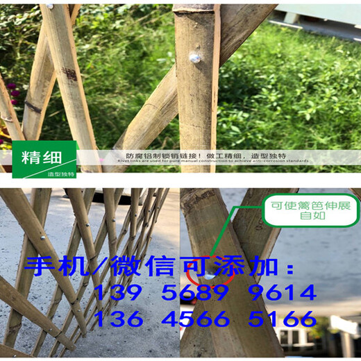 赣州全南县pvc交通栏PVC花园护栏价格公道，量大更好