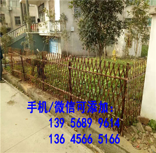 河南郑州pvc塑钢围栏-草坪护栏怎样