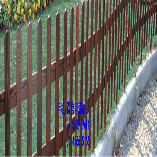 江苏南通庭院围栏庭院栅栏墨绿色-白色-木纹色-天蓝色