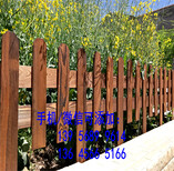 酒泉肃北pvc草坪护栏pvc草坪围栏市场价格图片5