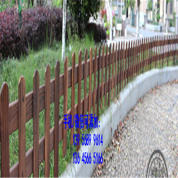 永昌县PVC护栏道路围墙花园隔离栏园林多少钱