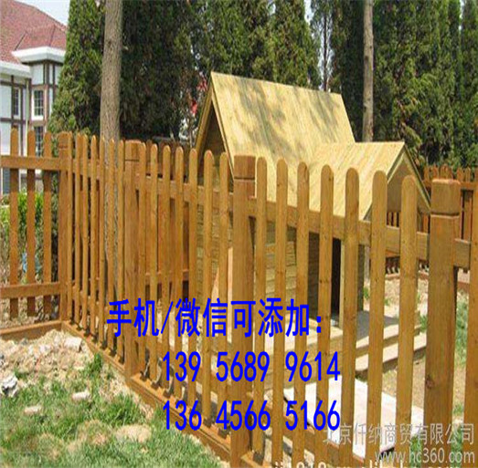 洛宁县pvc花坛护栏pvc花坛围栏厂家使用寿命多长？