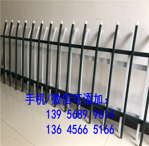 漳州诏安县pvc塑钢护栏 pvc塑料围栏       厂家联系