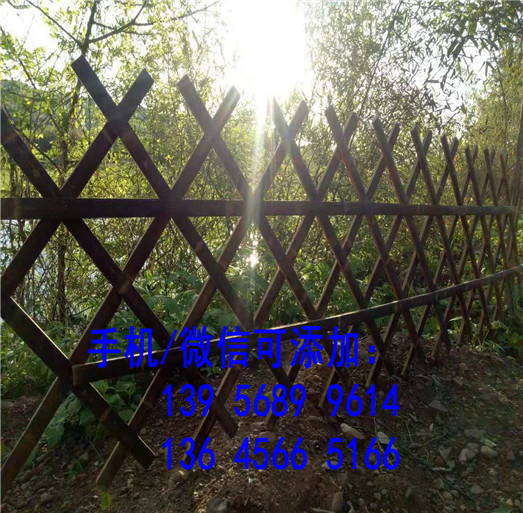 滁州南谯pvc交通栏 PVC花园护栏          30，40，50公分