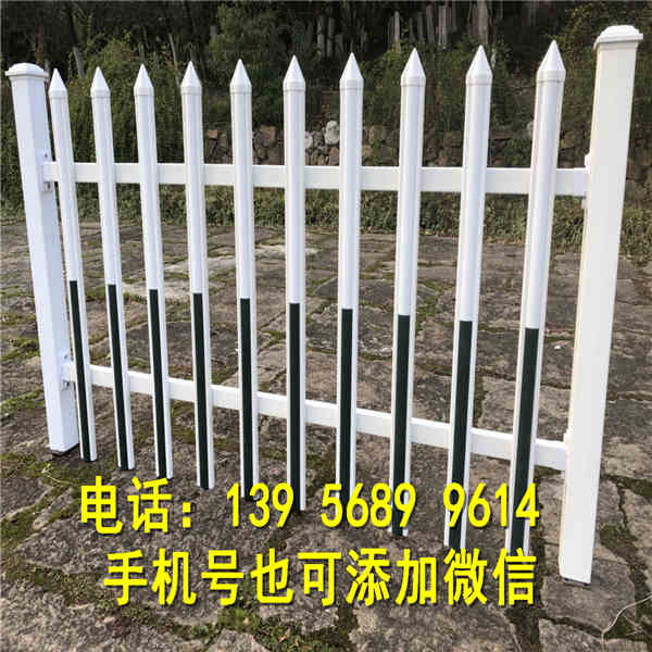 新乡县草坪栅栏 草坪栏杆 道路护栏 别墅护栏《《《 _寿命长_不发黄，不脱皮