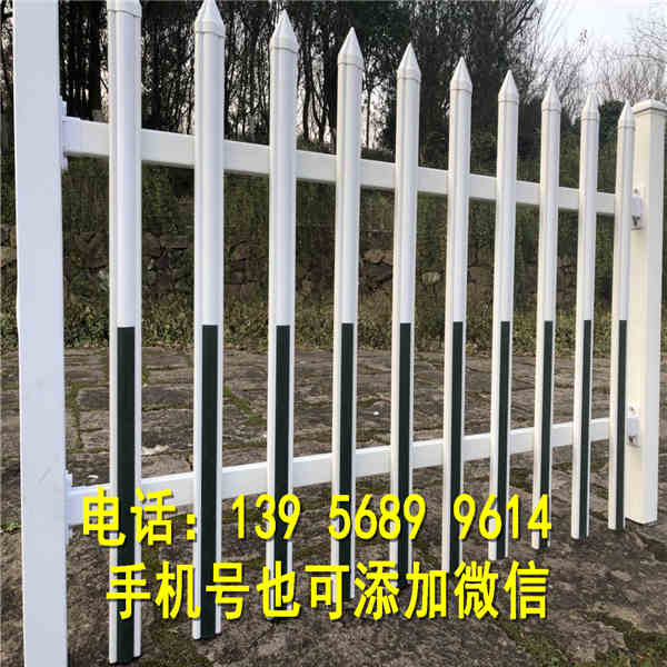 随县栏杆pvc塑钢护栏也可以按要求订做