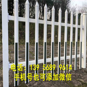 九江德安县绿化围栏绿化栅栏多少钱