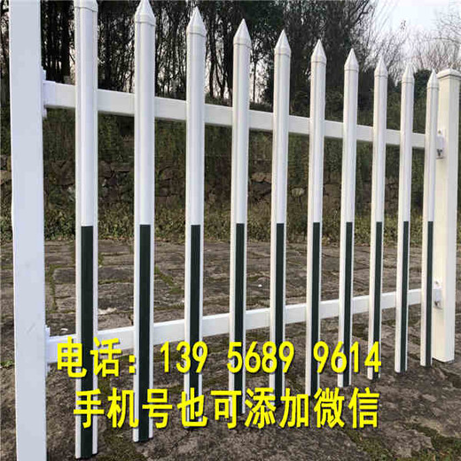 博望区竹篱笆护栏pvc栅栏栏杆隔离围栏竹子护栏>》》使用范围