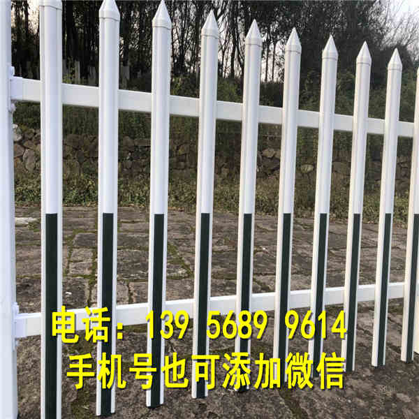荥阳市竹栅栏围栏 变压器围墙护栏欢迎出售