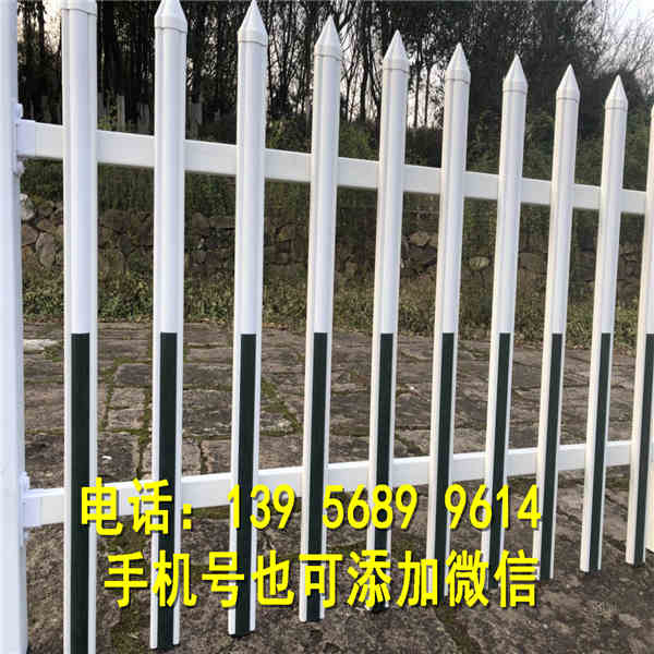 吕梁离石pvc护栏草坪栏杆塑钢栅栏 厂家供货