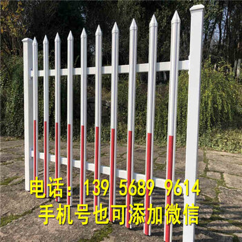 扬州宝应县绿化栏杆草坪护栏多少钱