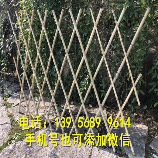 尉氏竹篱笆围栏草坪护栏PVC围栏竹护栏,...厂家使用寿命多长？