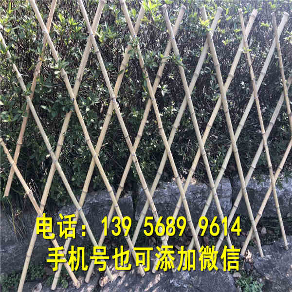 古蔺县花园围栏pvc草坪护栏厂家