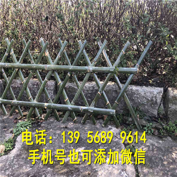 广州海珠区草坪护栏 草坪护栏市场价格